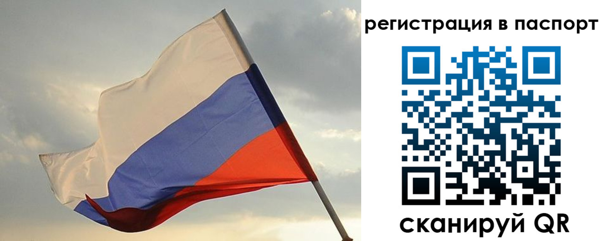 форма 3 в Кирсе